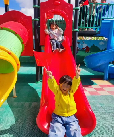 平阳县昆阳镇向日葵幼儿园