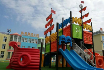 廉江市新希望幼儿园