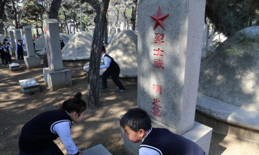 邯郸市邯山区陵西小学