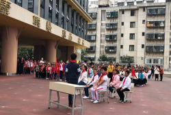 东庄小学