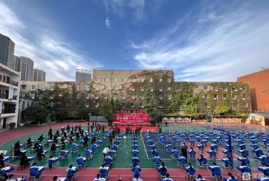 邯郸市复兴区复兴路小学