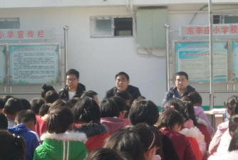 北京市平谷区东辛撞小学