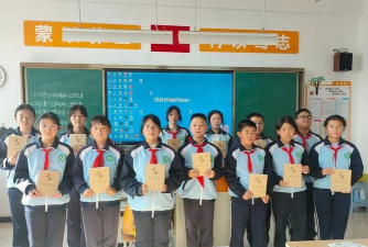 北京市平谷区大华山中心小学