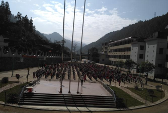 白毛坪民族中心小学