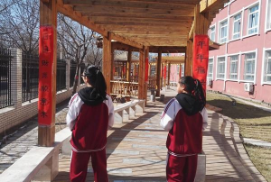 北京市昌平区百善学校