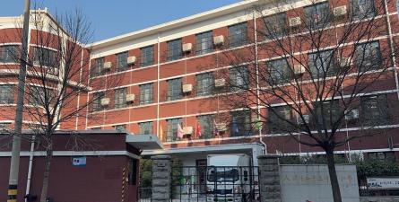 北京市海淀区和平小学辛庄校区