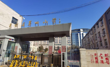 北京市海淀区羊坊店第四小学
