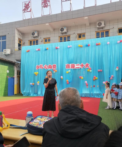 北流市花蕾幼儿园