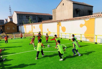 睢宁县官山镇中心幼儿园