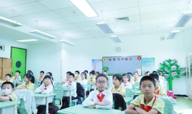 北京市朝阳区第二实验小学北辰福第校区