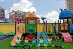 牡丹江路幼儿园