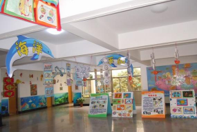 上海市普陀区大渡河路幼儿园