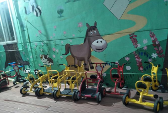 杨浦区格林双阳幼稚园