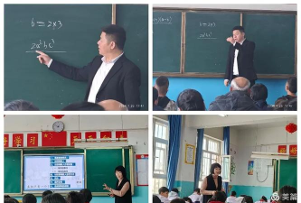 伽师县英买里乡中学