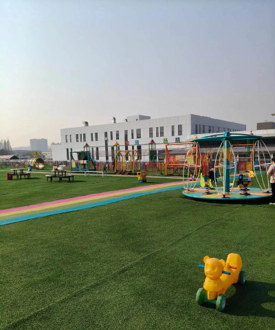 大庆市萨尔图区欣欣幼儿园