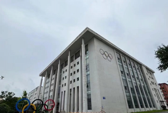 沈阳市军事体育陆上运动学校