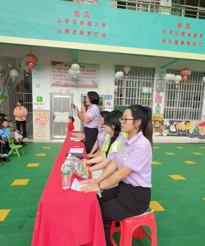 滴道区滴道河乡王家村星星幼儿园