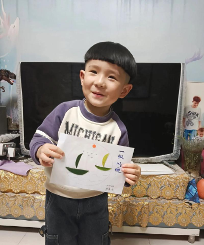 大连市沙河口区第十三幼儿园