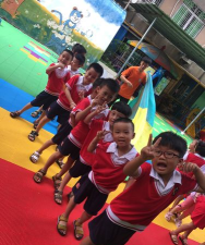 茂名拔萃幼儿园