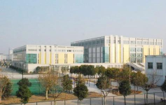 江苏省宿豫中等专业学校