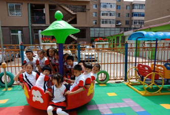 大连市沙河口区锦晓幼儿园