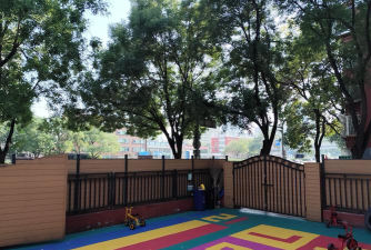 沈阳市东陵区凌云京京幼儿园