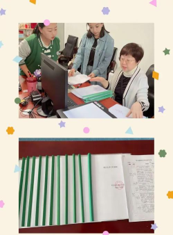 保德县利民幼儿园