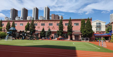 勘探局沈阳工程技术处公用事业公司幼儿园