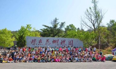 大连市少年宫幼儿园