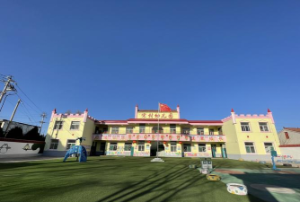 长子县宋村乡宋村幼儿园