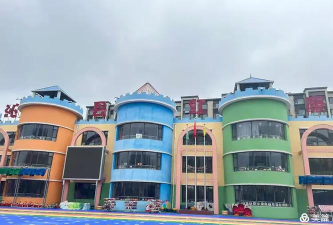 沁县红康幼儿园