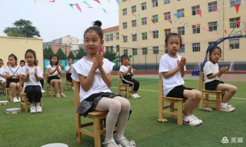 城区上南街小学附属幼儿园