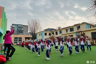 大连市沙河口区第二教师幼儿园