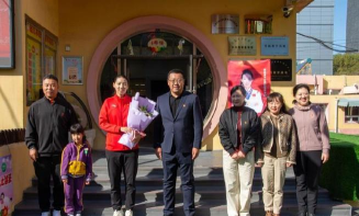 长春市东北师大附属幼儿园