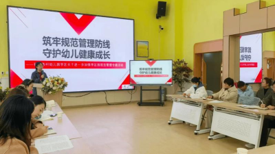 长春铁路分局长春幼儿园