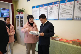 黄陵街道黄陵幼儿园