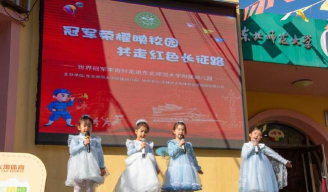 长春东北师大实验幼儿园