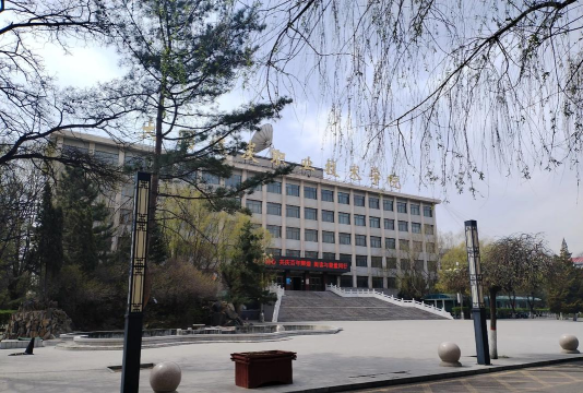 大同煤矿集团公司第一职业中专学校