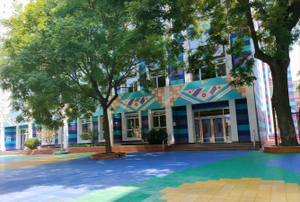 大同市矿区汇林幼教园