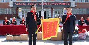 肖尔巴格乡上阿特区中学