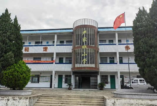 山阴县小太阳早期教育中心