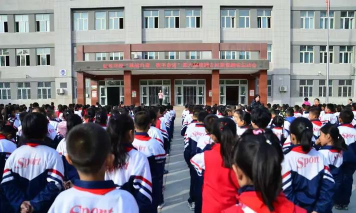 农十三师红星二校