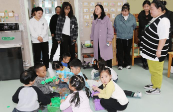 东胜区第二幼儿园