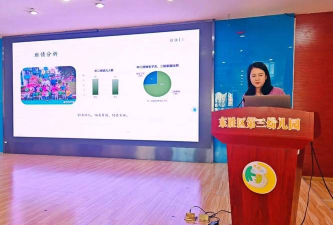 鄂尔多斯市东胜区第三幼儿园