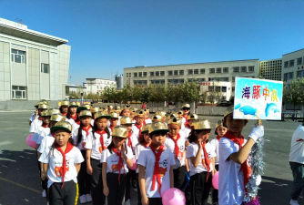 乌鲁木齐市第七十三小学