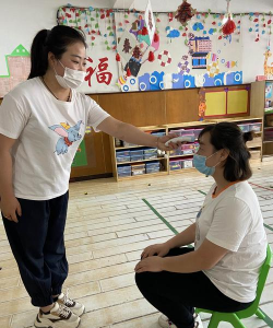 裕强办事处宋村幼儿园