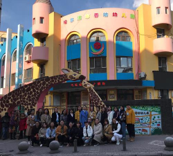 承德市鹰手营子矿区老街幼儿园