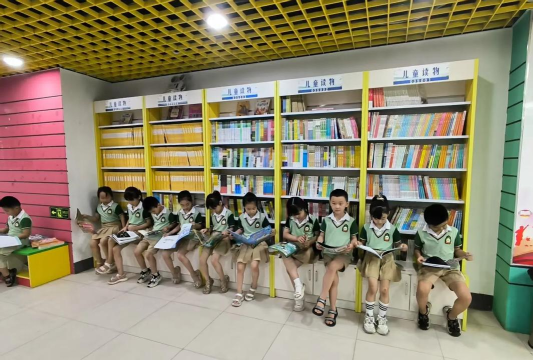 滨河新城幼儿园