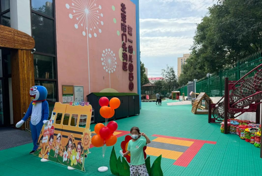 河北省邯郸欣甸幼儿园