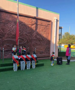 丰南市第三幼儿园